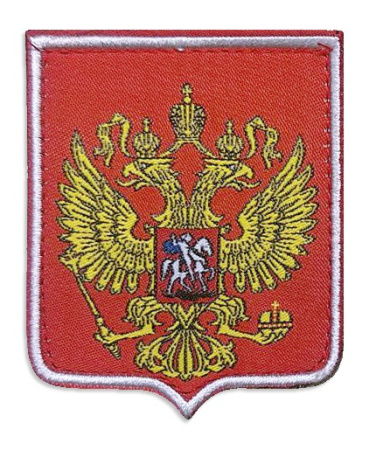 Шеврон выш. "Патриот"